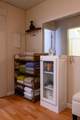 5870 Browns Mountain Road - Photo 44