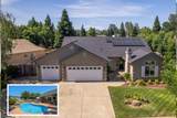 1205 Bonhurst Drive - Photo 1