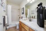 1205 Bonhurst Drive - Photo 15
