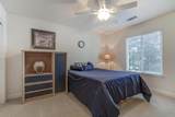 3055 Avington Way - Photo 14