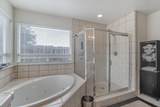 3055 Avington Way - Photo 18