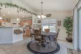 3055 Avington Way - Photo 6