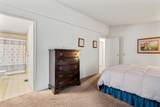 1104 Shawnee Trail - Photo 13