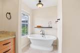 287 Kingswood Court - Photo 21