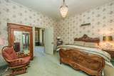 62 Court Street - Photo 33