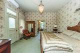 62 Court Street - Photo 34