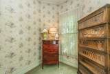 62 Court Street - Photo 35