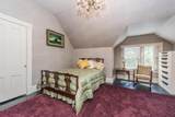 62 Court Street - Photo 40