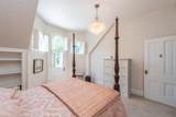 62 Court Street - Photo 46