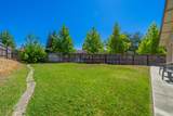 1390 Donita Drive - Photo 30