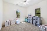 2512 Butte Street - Photo 9