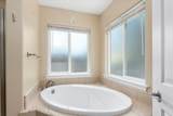 608 Valleybrook Drive - Photo 25
