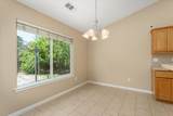 608 Valleybrook Drive - Photo 31