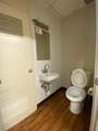 3330 Churn Creek Rd, Ste B-1 - Photo 8