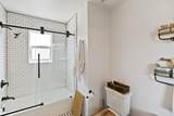 21774 Oak Meadow Road - Photo 57