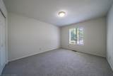 870 Sunriver Lane - Photo 20
