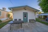 6934 Riverland Dr. - Photo 12