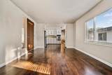 6934 Riverland Dr. - Photo 4