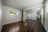 6934 Riverland Dr. - Photo 6