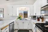 1573 Marigold Way - Photo 4