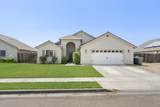 630 Haley Lane - Photo 1
