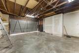 1339 Hemlock Avenue - Photo 20