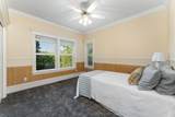 508 Seavy Court - Photo 21