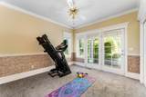 508 Seavy Court - Photo 25