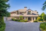 508 Seavy Court - Photo 4