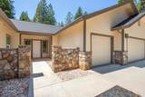 7860 Princess Pine Place - Photo 4
