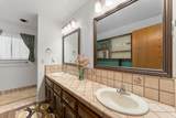 7242 Shasta Forest Drive - Photo 15