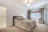432 Arbor Place - Photo 52