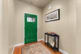 1485 Carl Court - Photo 15