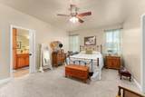 1485 Carl Court - Photo 16