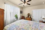 1485 Carl Court - Photo 22