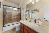 1485 Carl Court - Photo 23
