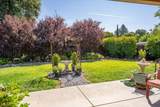 1485 Carl Court - Photo 27