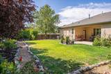 1485 Carl Court - Photo 29