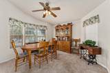20796 Oak Street - Photo 15