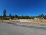 246 Kinder - Photo 16