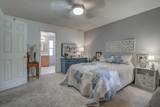 421 Logwood - Photo 20