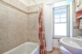 250 C Schneider Ranch Road - Photo 43