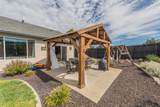 20297 Ballentine Drive - Photo 58
