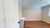 3460 Bechelli Unit -F Avenue - Photo 2