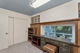 85 Howell Avenue - Photo 30