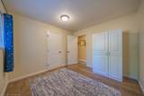 3059 Quartz Hill Road - Photo 30