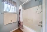 28832 Whitmore Road - Photo 22