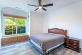 1814 Harvard Way - Photo 23
