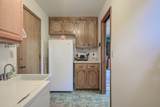4254 Jim Dandy Drive - Photo 15