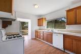 7637 Happy Valley Road - Photo 6